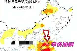 雷竞技网站可靠吗